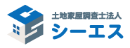 土地家屋調査士法人シーエス